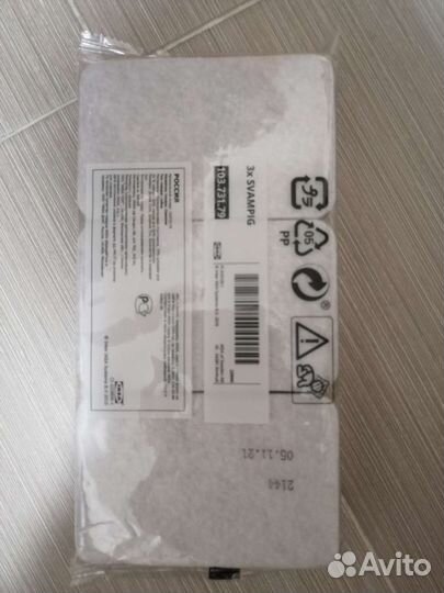 IKEA новое полотенце пакеты губки фартук