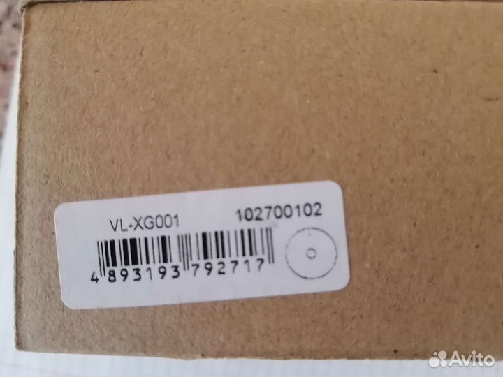 Шлюз маршрутизатор Livolo, розетки и выключатели