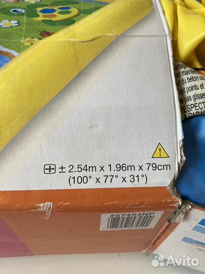 Детский надувной бассейн с горкой intex