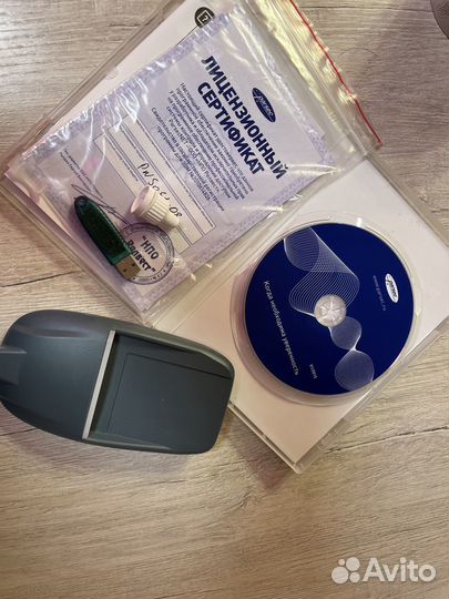 ParsecNet 3-08(софт\токен) + считыватель PR-EH08