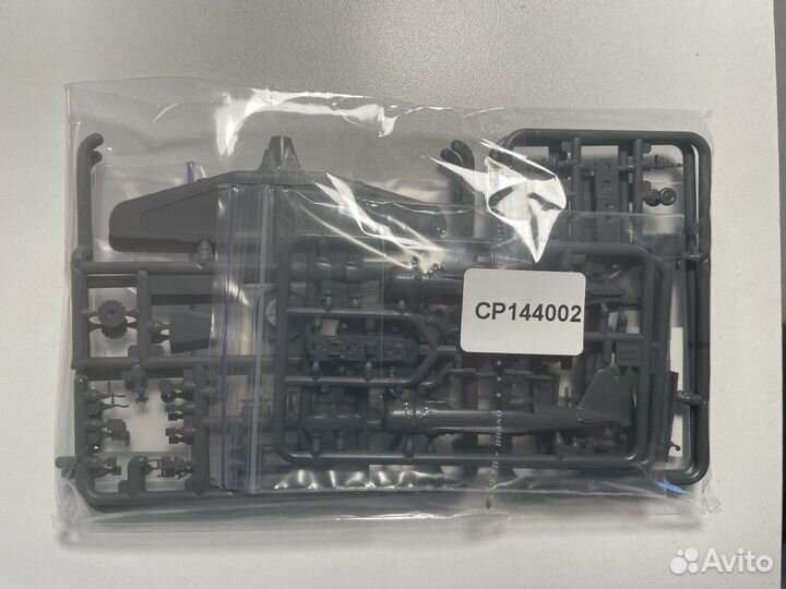 Сборная модель самолета 1:144 Ki-51 Sonia