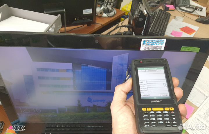 Подработка.Подсчет товара.Свободный график