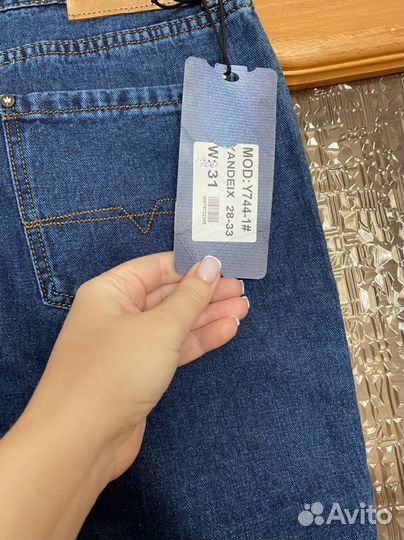 Джинсы MOM новые