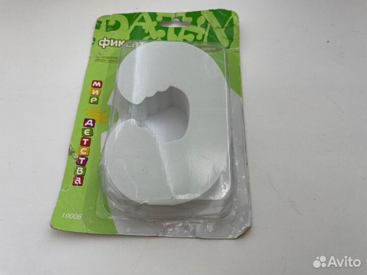 Фиксатор для двери Мир детства новый