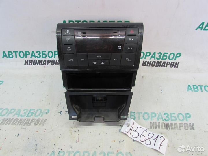 Блок управления климатической установкой для Geely