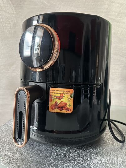 Аэрогриль новый