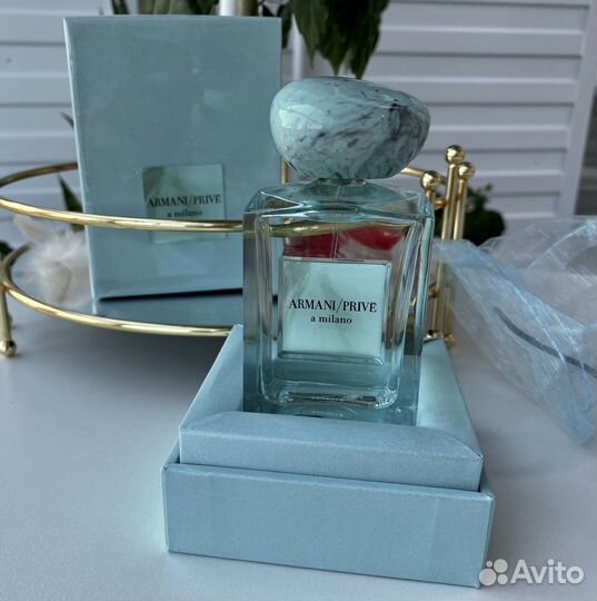 Armani prive a milano