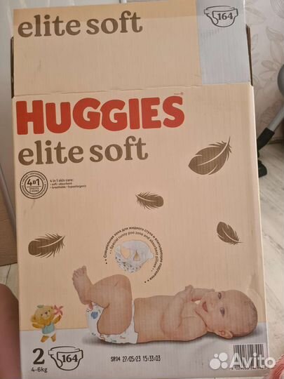 Подгузники Huggies Elite Soft 2