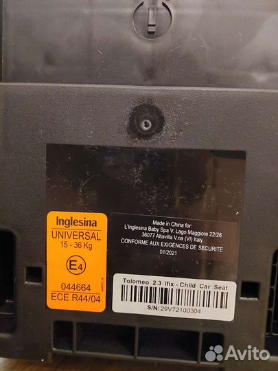 Автокресло Inglesina tolomeo 15-36 кг в isofix