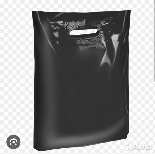 Вещи пакет 1