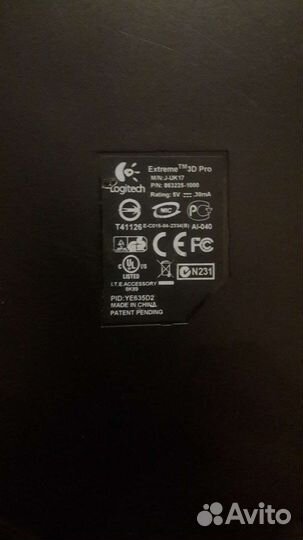 Джойстик для пк