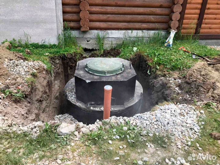 Септик для 1-2 человек