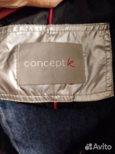 Пуховик женский 48 50