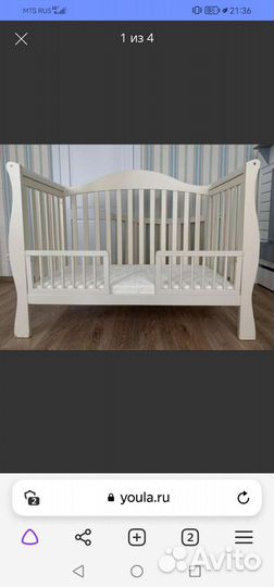 Детская кровать