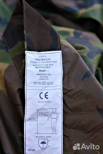 Пончо армейский Оригинал Нидерланды