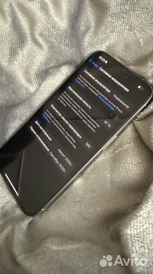 iPhone 15 Pro, 256 ГБ