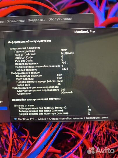 Apple MacBook pro (Retina,13-inch,Early 2015)