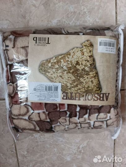 Новый детский плед