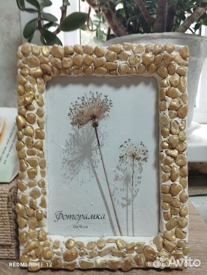 Фоторамка большой выбор