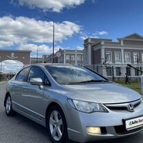 Honda Civic 1.8 AT, 2007, 250 013 км, с пробегом, цена 630 000 руб.