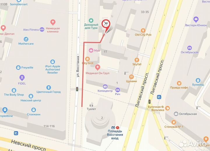 Мото мотообувь для мотоцикла мото защита