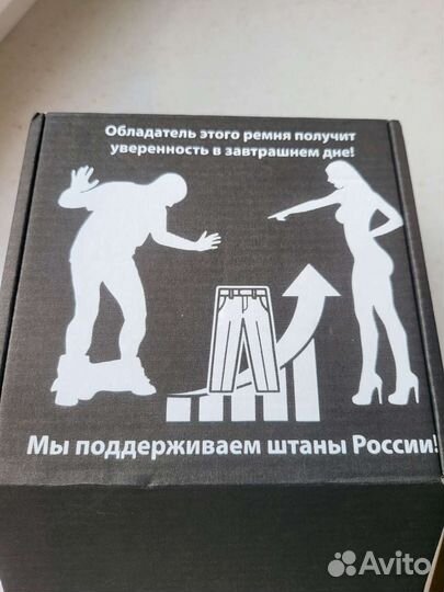 Мужской кожаный ремень коричневый