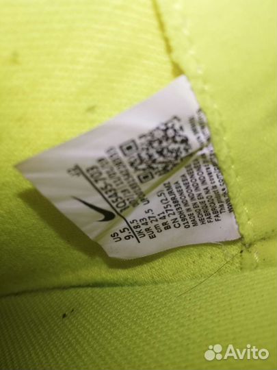 Футбольные бутсы nike