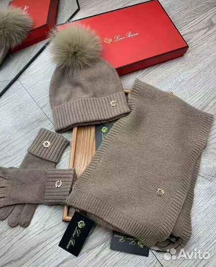 Комплект шапка, шарф и перчатки