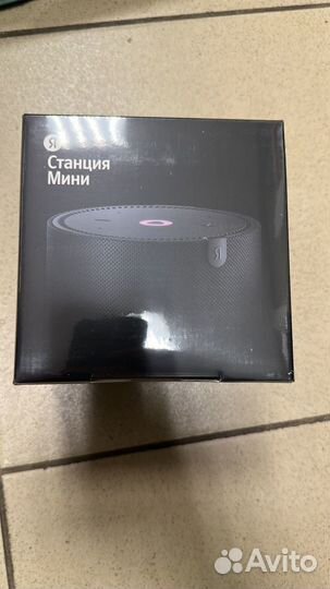 Яндекс станция мини