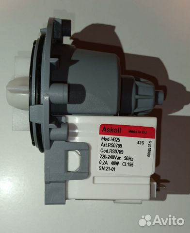 Помпа (сливной насос) 3 винта Askoll M231XP, M325