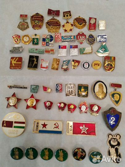 Знаки и значки СССР