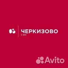 Слесарь по кипиа