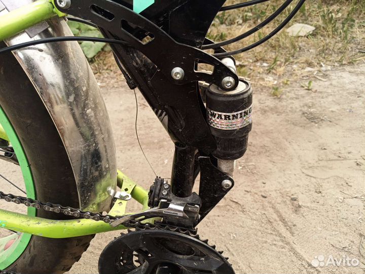 Велосипед складной взрослый 24