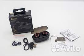 Беспроводные наушники