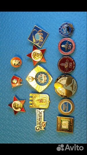 Значки (в т.ч.ссср) /Карточки