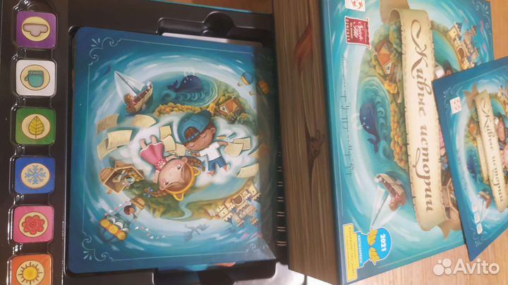 Настольные игры 