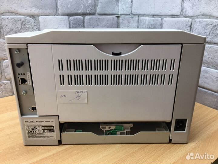 Лазерный принтер Kyocera Ecosys FS-1320d. Гарантия