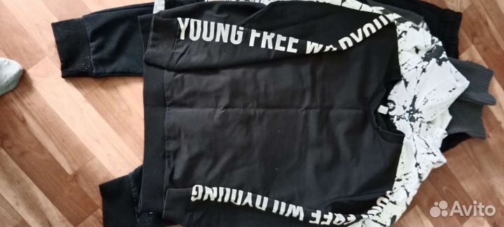 Пакет вещей на подростка