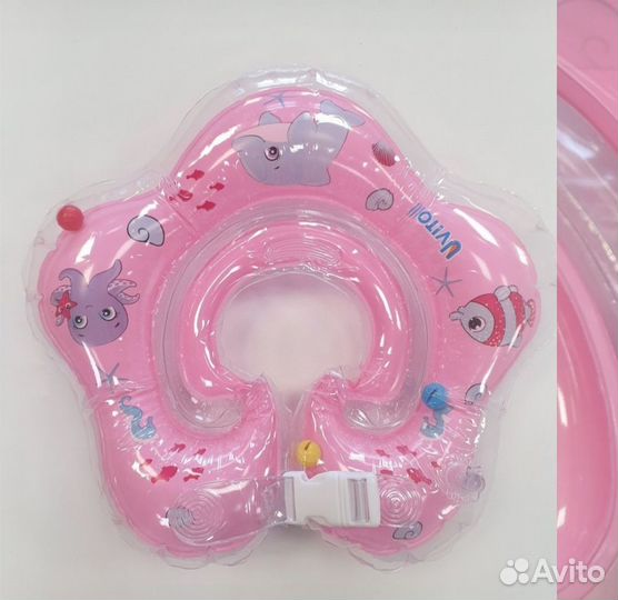 Круг на шею для купания новорожденных