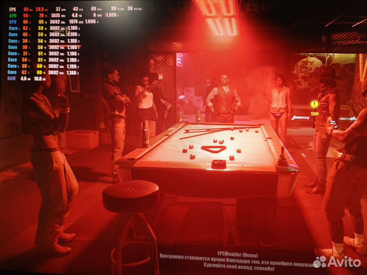 Игровой системный блок
