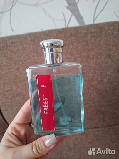 Туалетная вода мужская dzintary