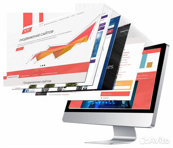 SEO оптимизация и анализ сайтов