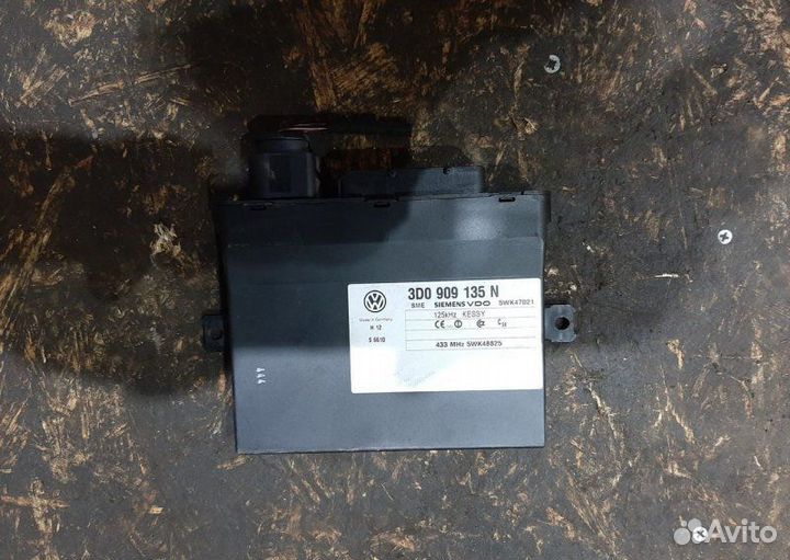 Блок управления центральным замком Volkswagen