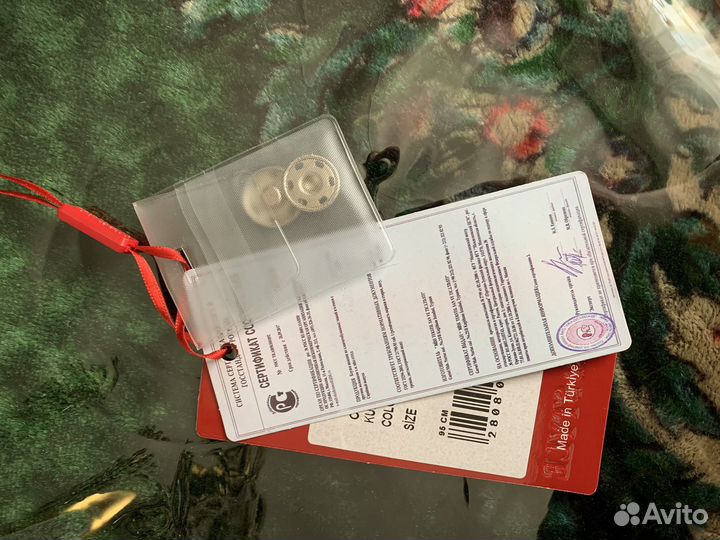 Пальто женское