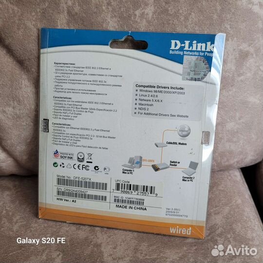 Сетевая карта D-Link новая