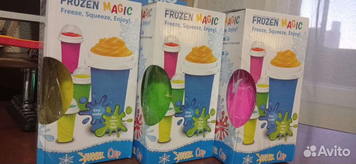 Слаш стаканчики новые Магнитогорск