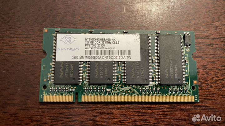 Оперативная память для ноутбука ddr2/ddr3