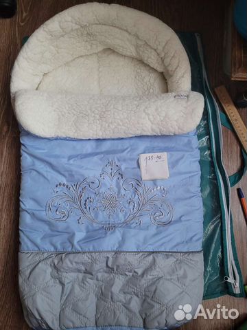 Конверт на выписку для мальчика зимний новый