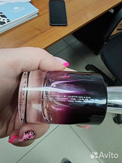 Парфэмеоная вода Джульетта