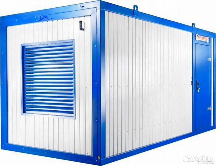 Дизельный генератор 40 кВт в контейнере